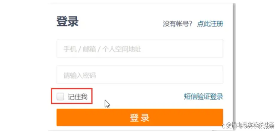 [外链图片转存失败,源站可能有防盗链机制,建议将图片保存下来直接上传(img-ZdCdknLa-1642765422104)(assets/1629383921990.png)]