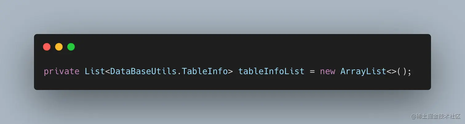 image-20210818171153010