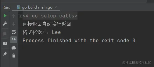 image-20220212184913130