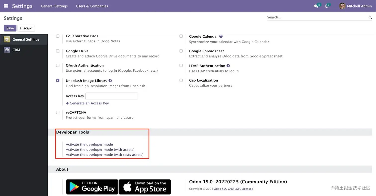 图1.3 – Settings页面中的开发者工具选项