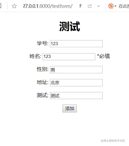 image-20211211162756012