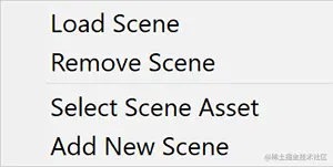 卸载场景的更多菜单。