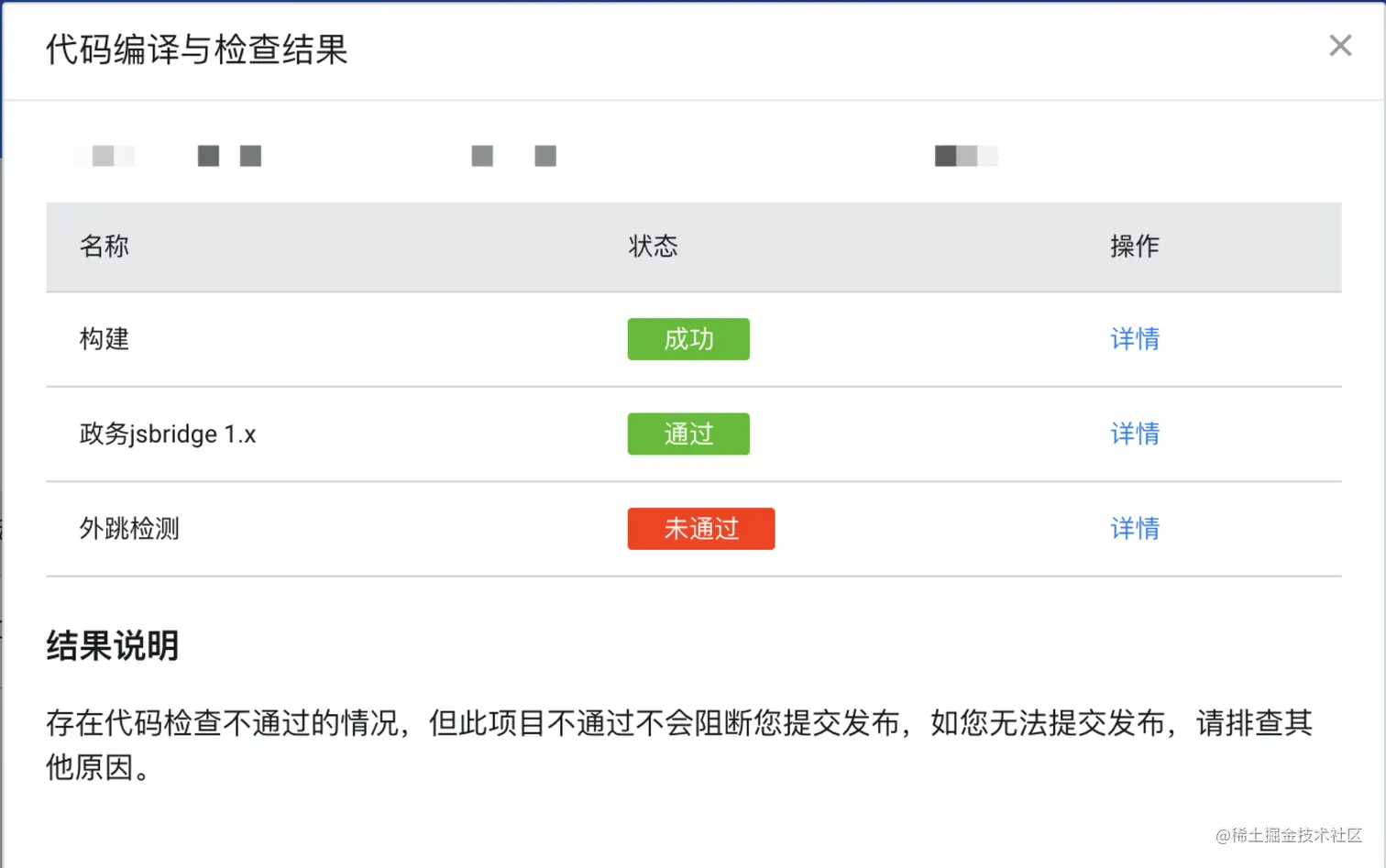 WeChat87952f98404cf5ec3c966316e6e7a043.png