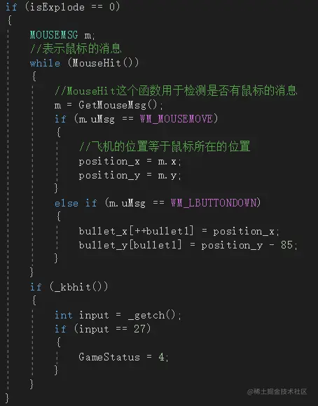 image-20220317110421566