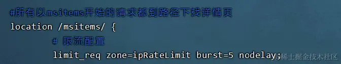 image-20211219133559229