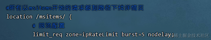 image-20211219133559229