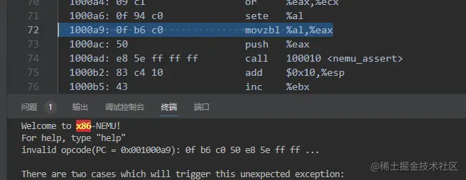 image-20230417230808371