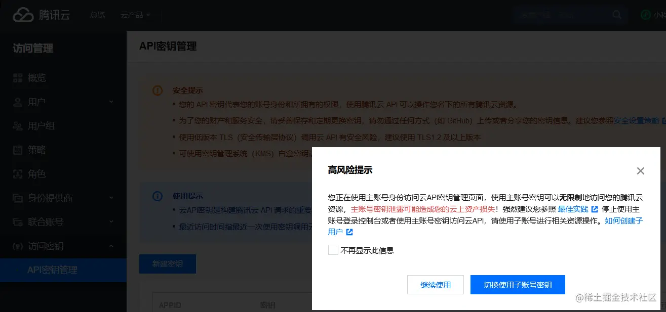 303e8bfe1b505618bd9b992b7626d1f6