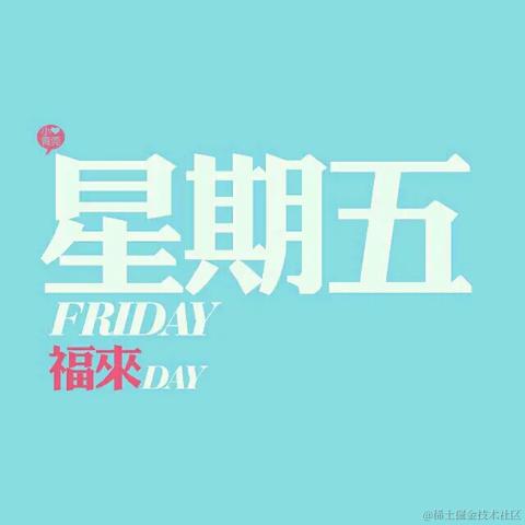 熊猫片沃子于2024-05-17 10:08发布的图片