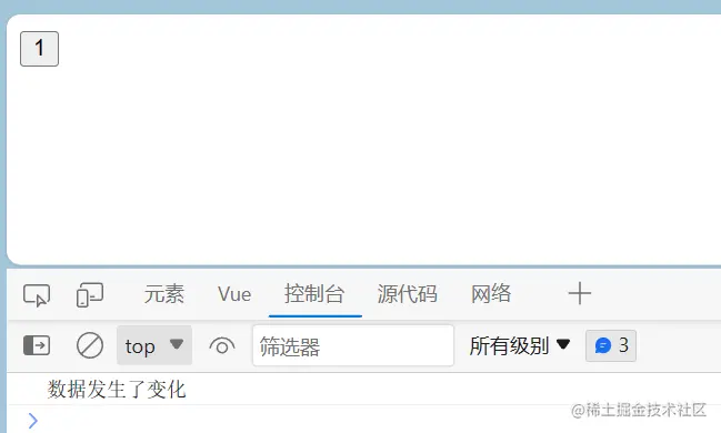 image-20230825144234230