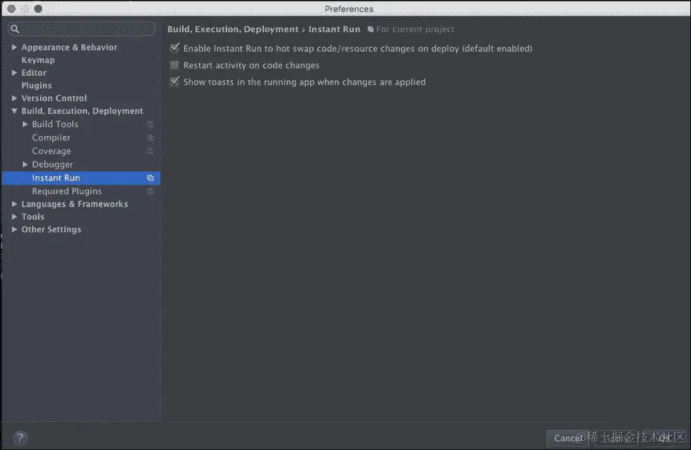 Android 立即运行
