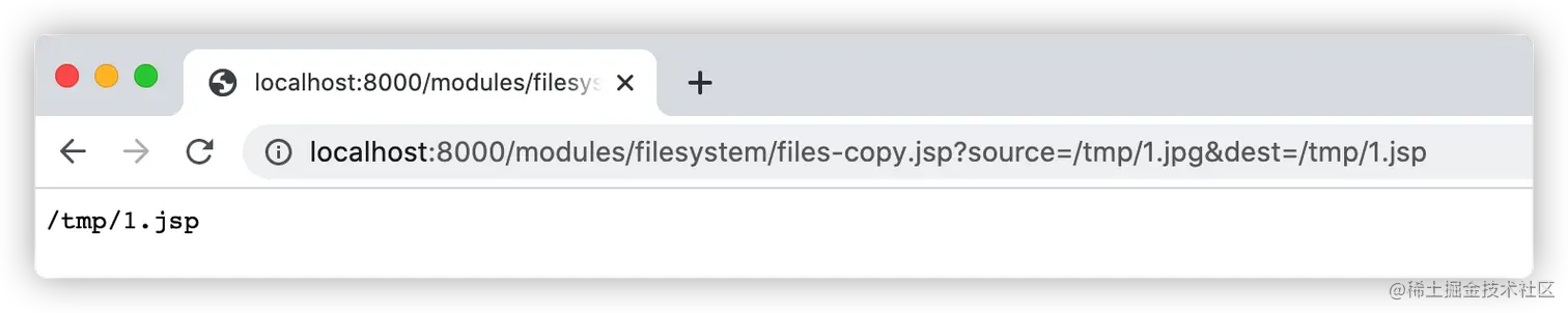 image-20200920225531504