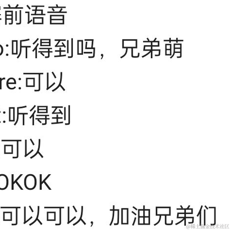 Honest1y于2021-11-27 00:00发布的图片