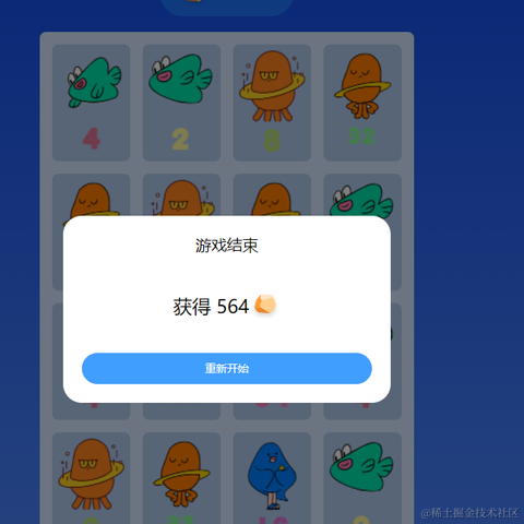 不善言辞ant于2022-04-14 15:36发布的图片