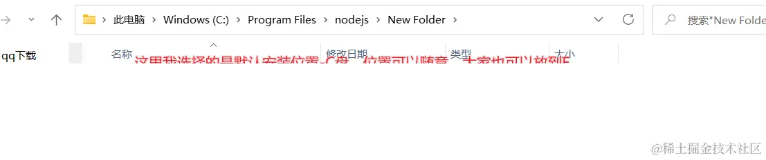 image-20220508143555718