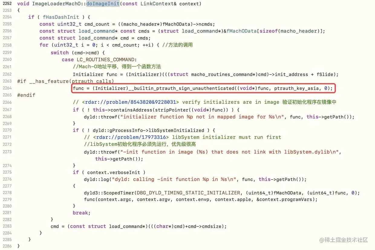 doImageInit源码实现