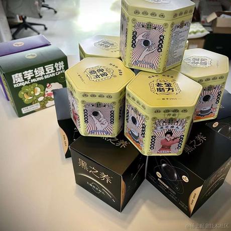 恋猫de小郭于2022-10-24 09:20发布的图片