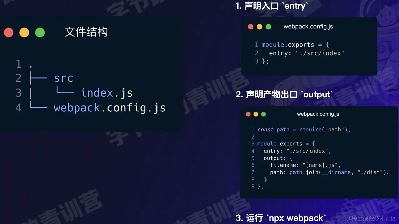 截屏2022-08-10 14.18.09.png