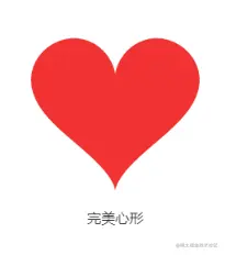 微信截图_20210813134250.png