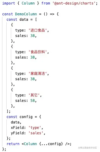 image (21).png