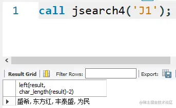 image-20211016155822496