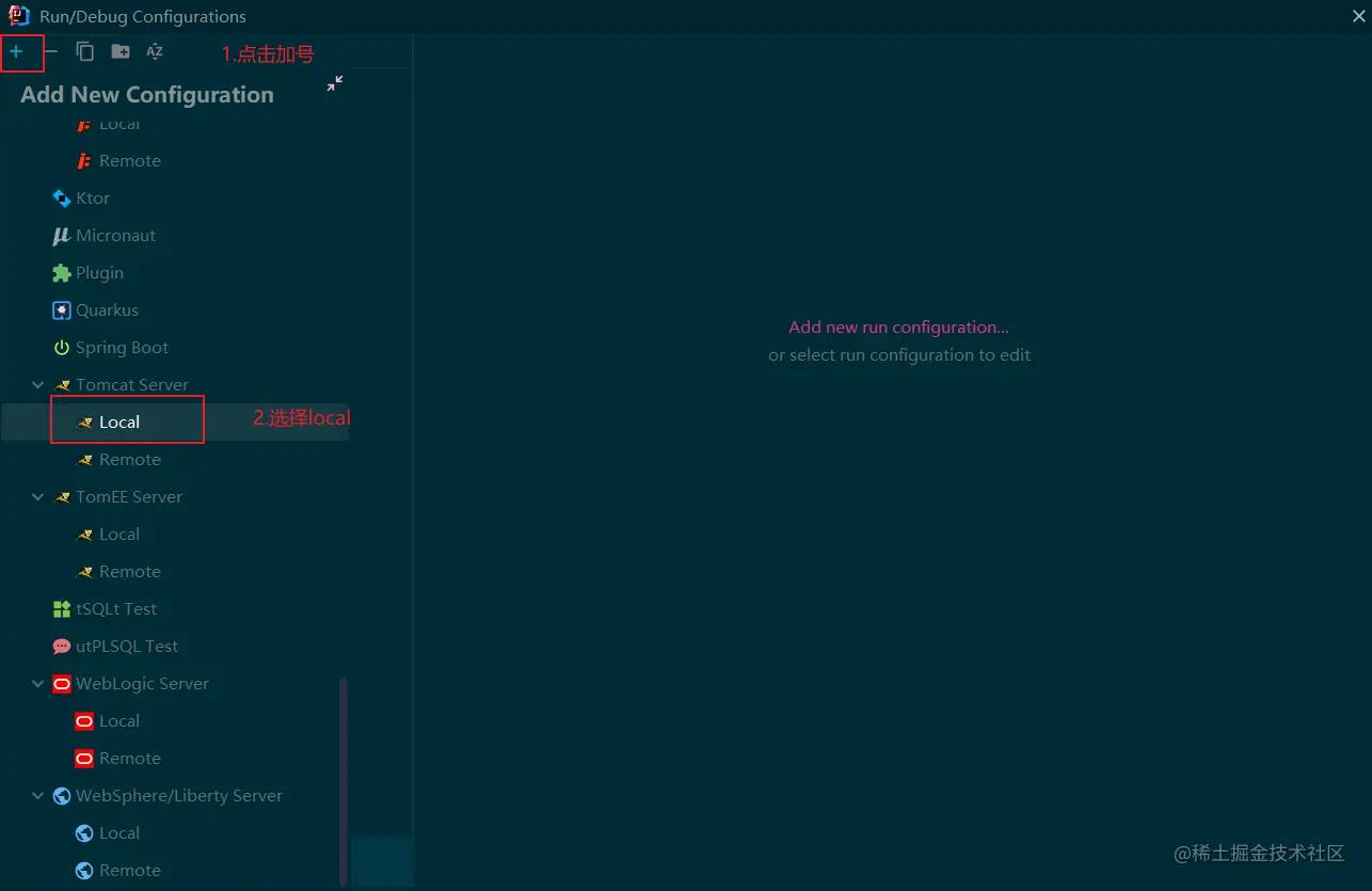 image-20220423211129155