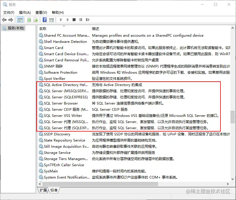 image-20211128222623809
