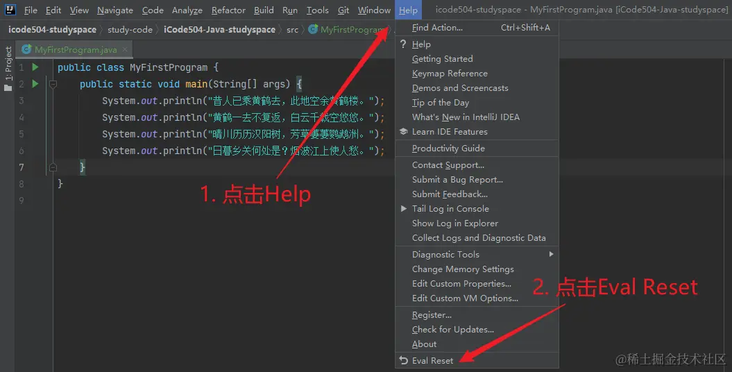 image-20231026160524459
