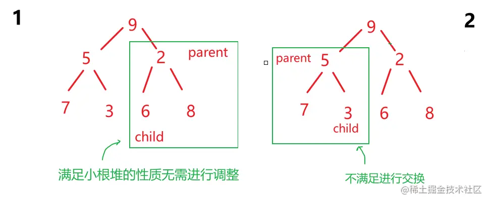 image-20221113212337777