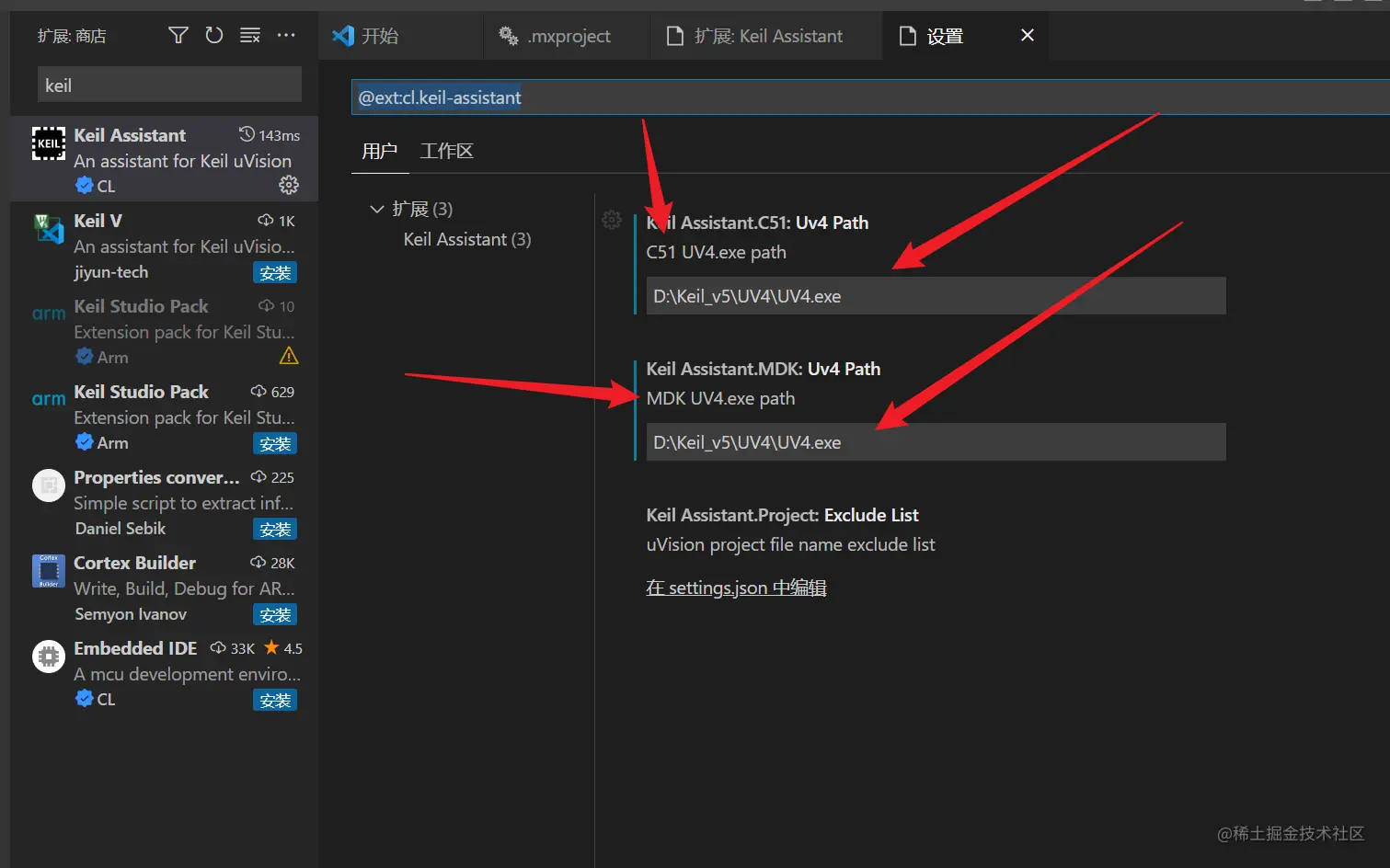 image-20220918134728514