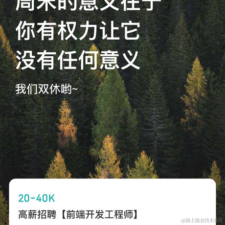 tiantiantiantian于2021-06-17 11:05发布的图片