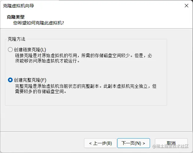 image-20220322232010039