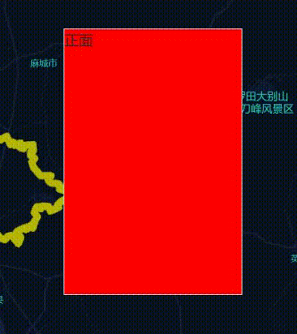 Video_2022-09-19_110504 00_00_00-00_00_30.gif