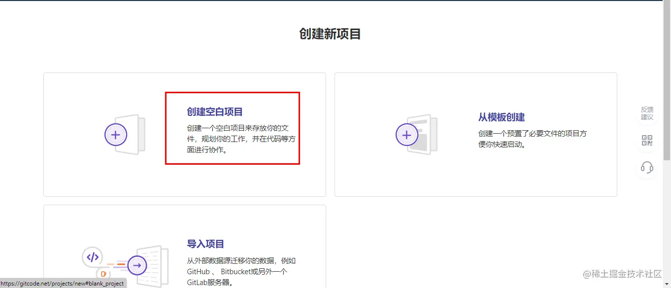 image-20221020224808396