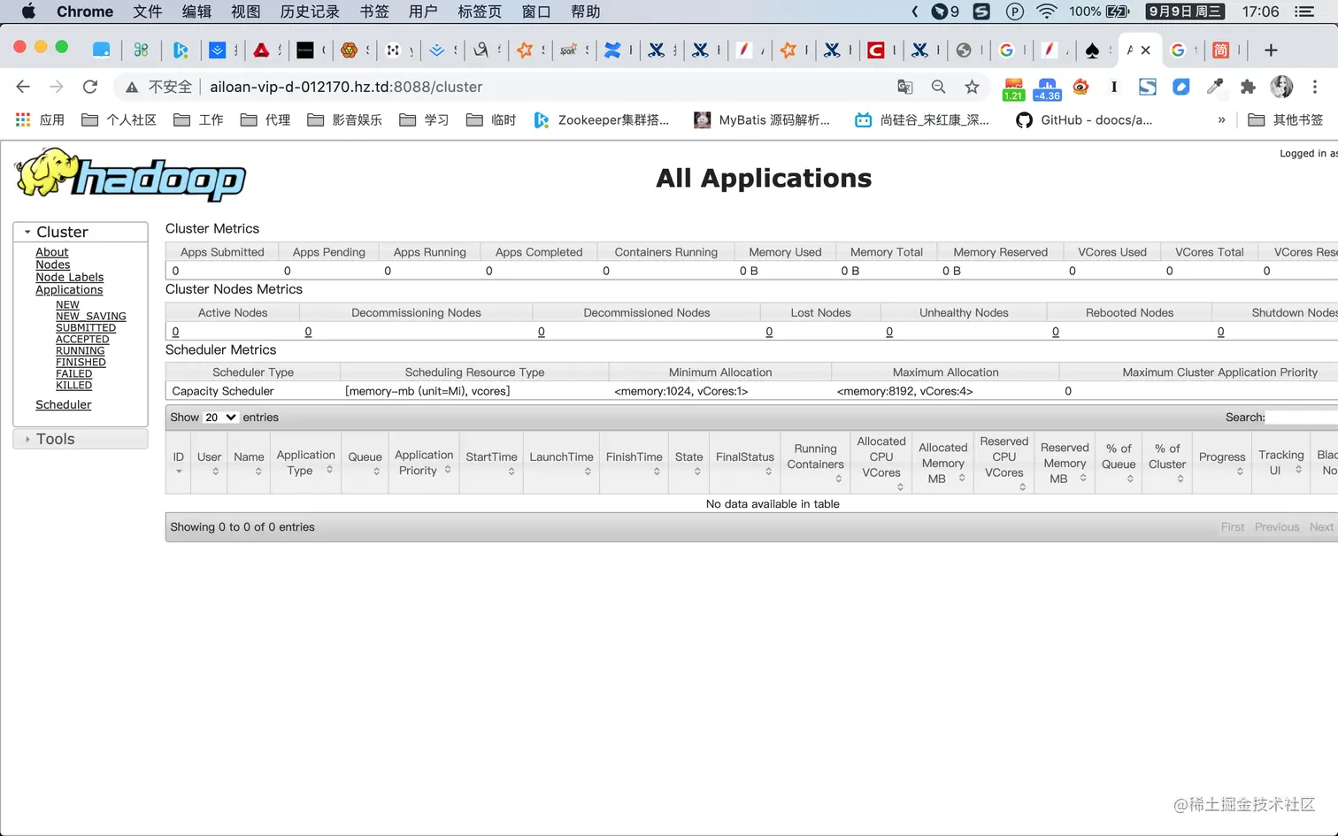 截屏2020-09-09 下午5.06.16.png