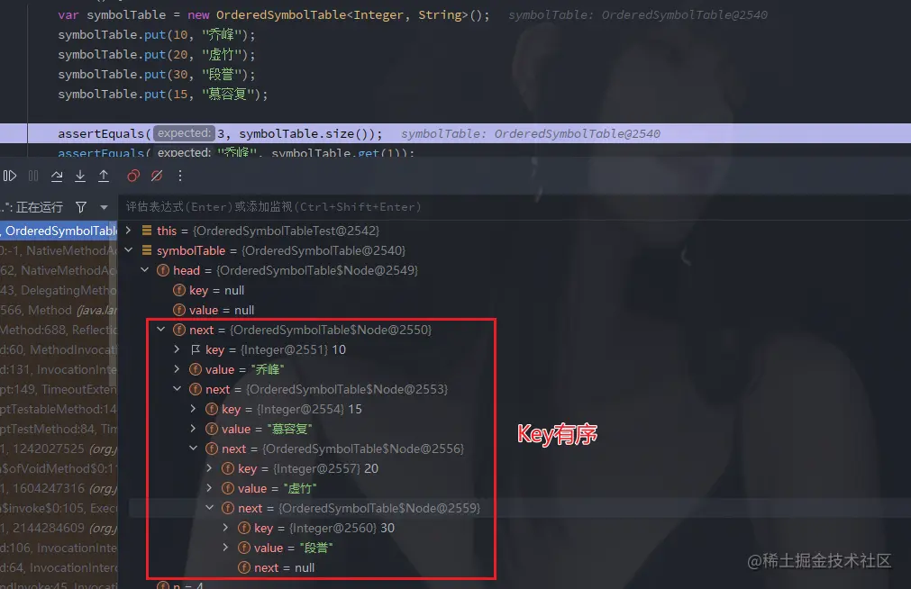 image-20221228212551550
