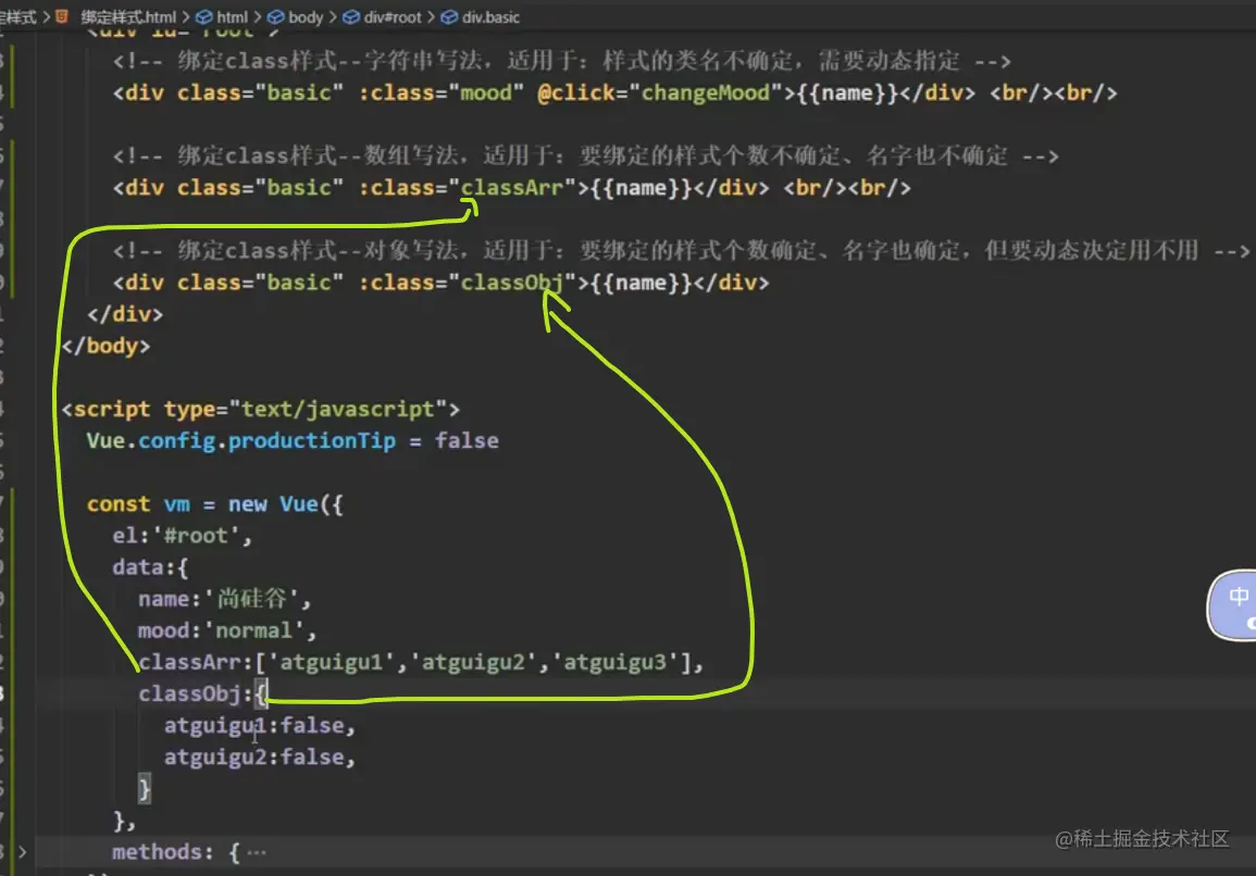 Snipaste_2023-03-01_14-20-43.png
