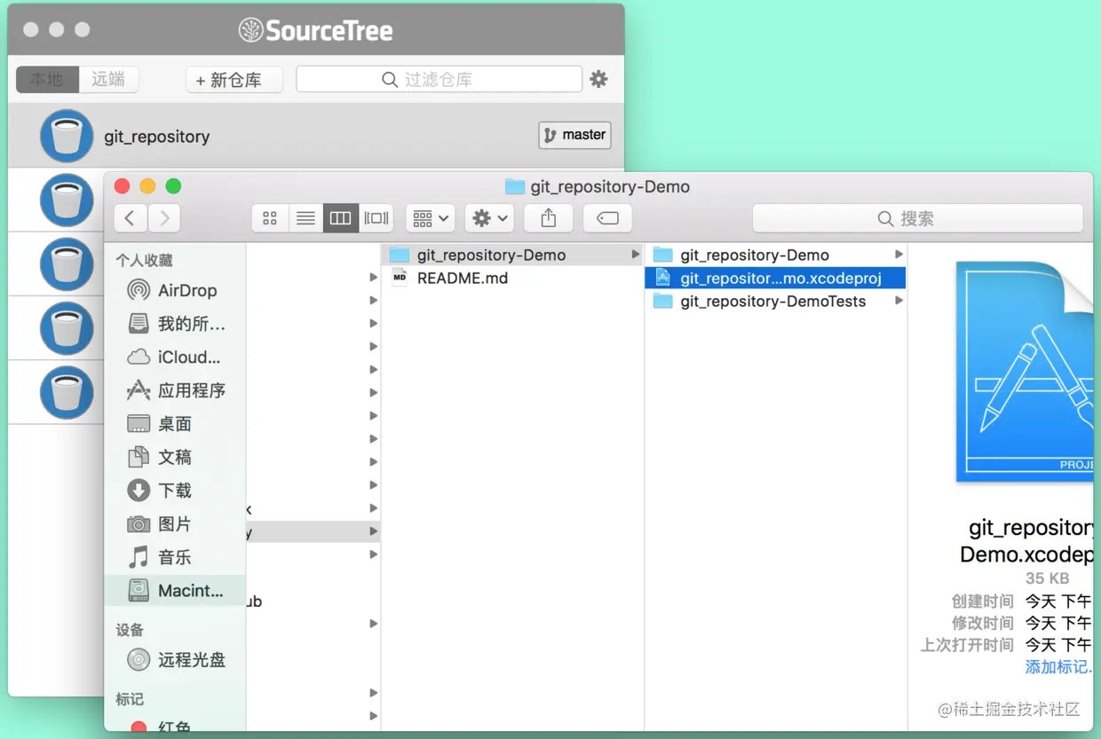 在“Finder”中打开 工程