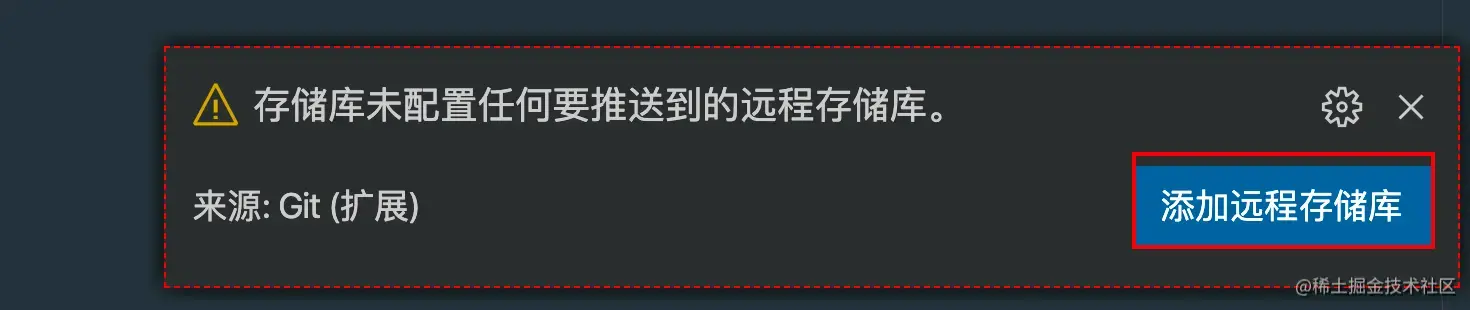 image-20200820113934460