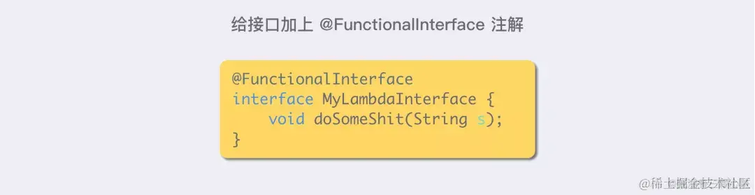 这都Java15了，Java7特性还没整明白？