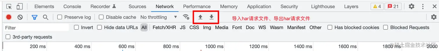 image-20220320152059235