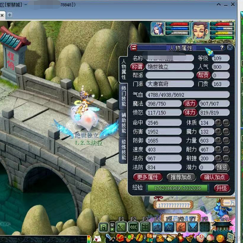 已注销于2021-09-26 11:29发布的图片