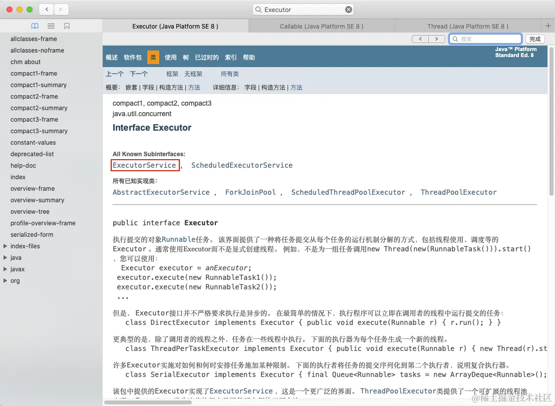 image-20200927204431109