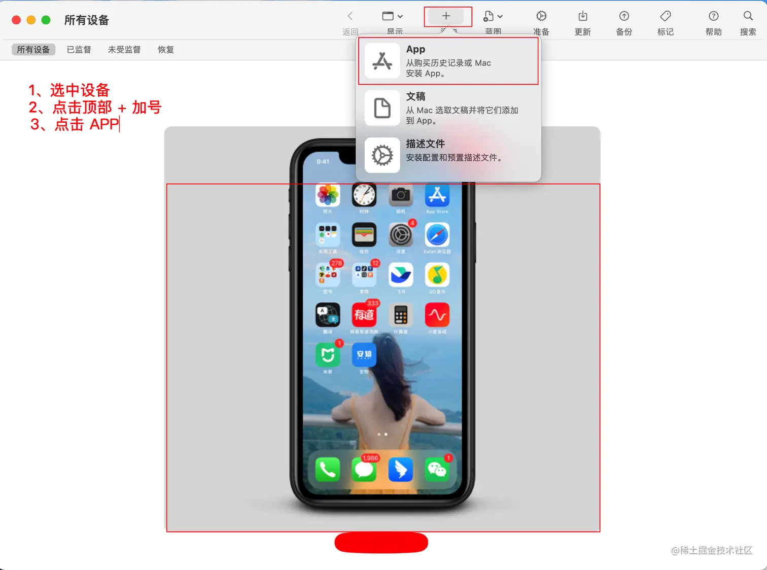 iShot_2022-10-17_14.19.04.png
