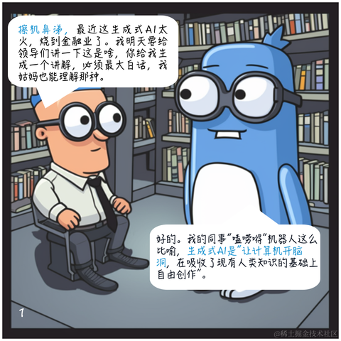 已注销于2023-05-09 10:08发布的图片