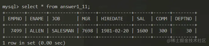 image-20230723122052394