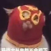 Python之父廖雪峰于2021-05-05 12:10发布的图片