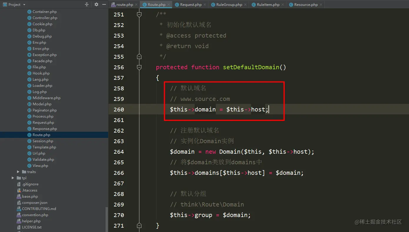 初始化默认域名方法