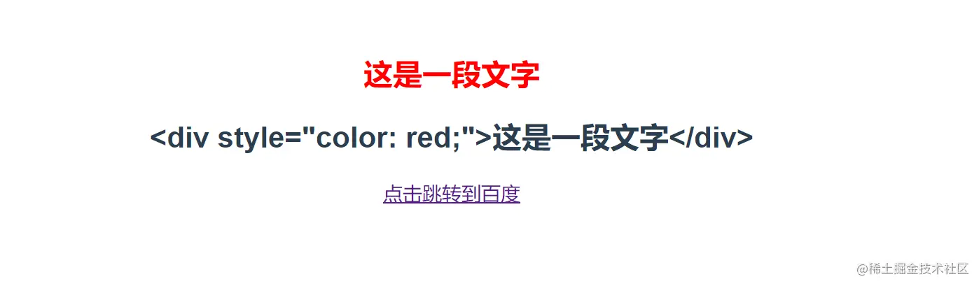 image-20220630194246323