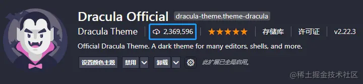 DraculaOfficial-vscode